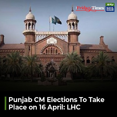 TFT_'s tweet photo. The Lahore High Court #LHC has rejected a plea for early #elections in the #PunjabAssembly, filed by PML-N leader #HamzaShehbaz, who is one of the hopefuls for Chief Minister of the province.

https://t.co/dUmshB3nhX

#cmelections #PervaizElahi @TFT_ https://t.co/jilhp8Xk6N