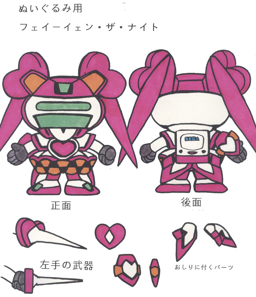 robot mecha no humans white background clenched hands twintails multiple views  illustration images