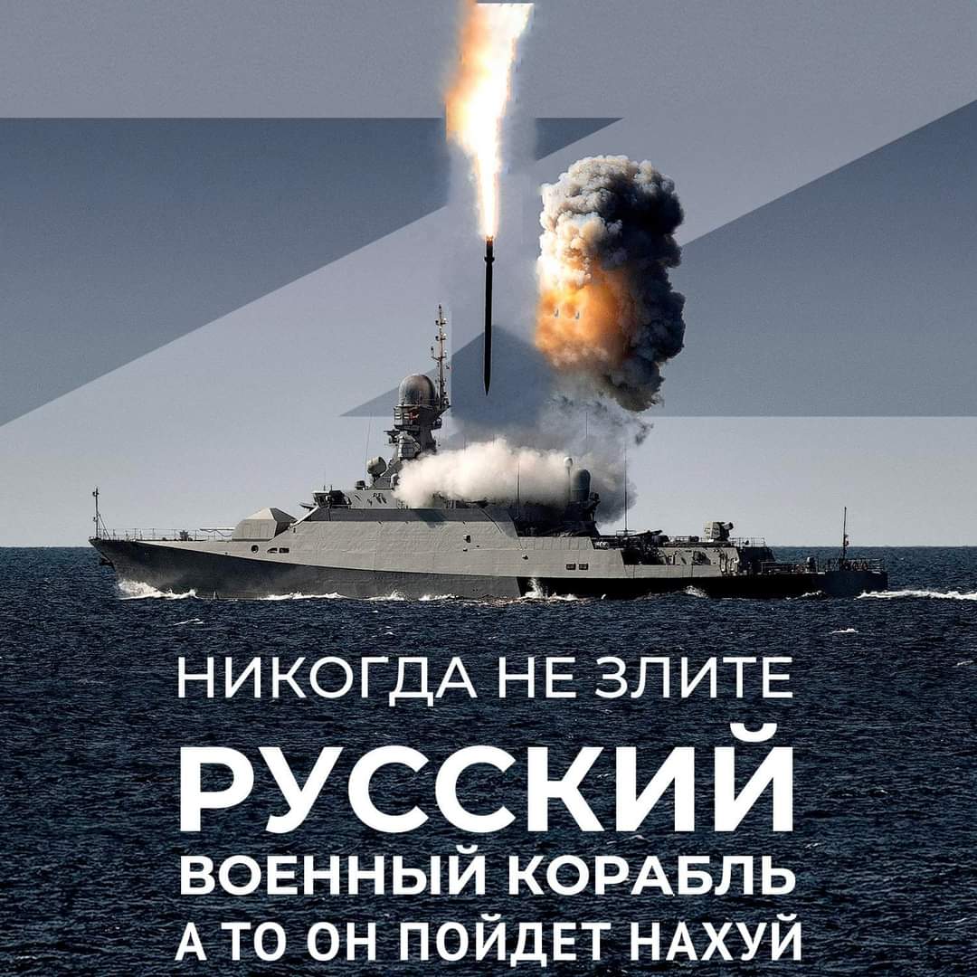 BohdanPashchen's tweet photo. Updated russian propaganda #StandWithUkraine #BanRussian https://t.co/PnvbEiSisy