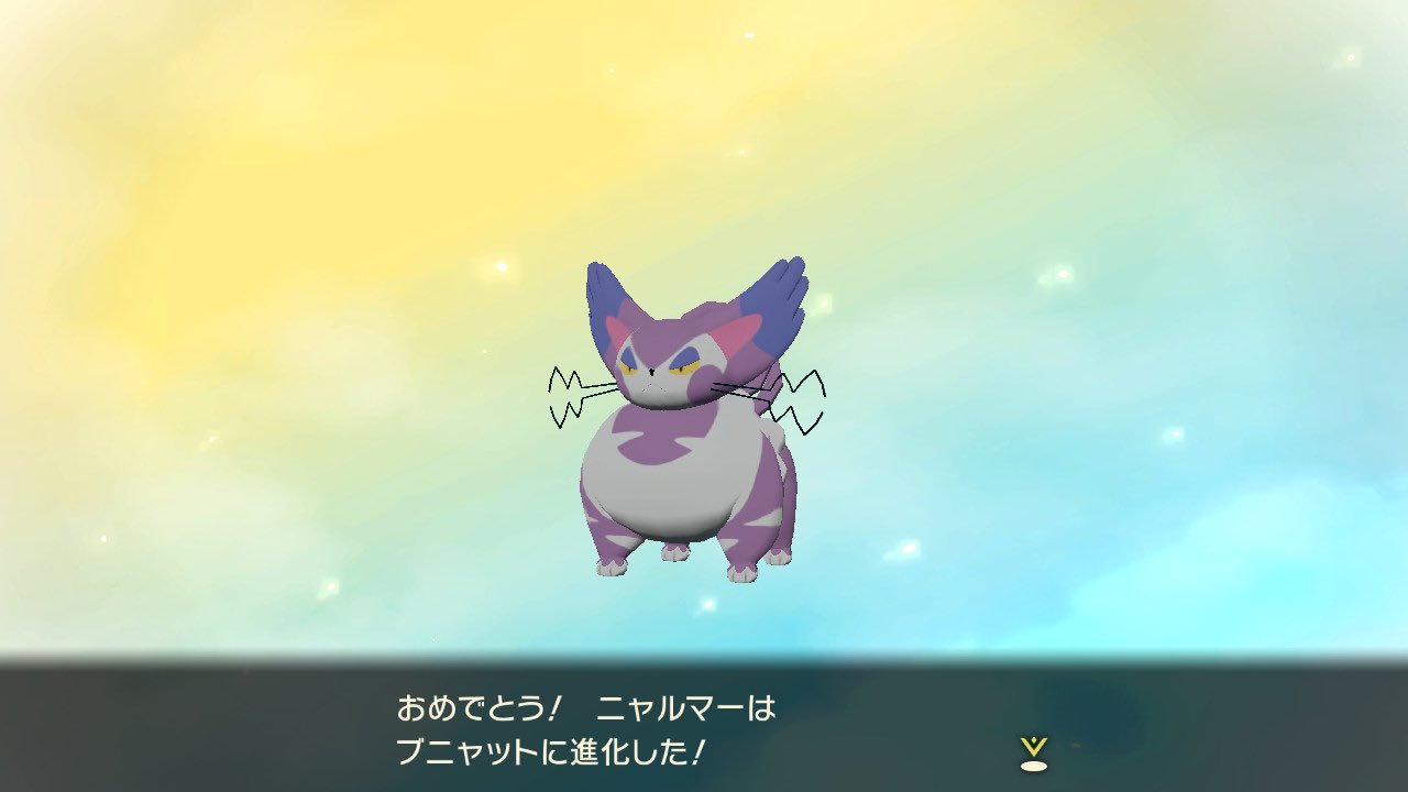 えねこ ポケモン垢 普通ニャルマーの色違いと オヤブンニャルマーの色違い一気にゲット てことでオヤブンの方をブニャットに進化 ポケモンレジェンズ アルセウス ポケモン好きと繋がりたい ポケモン好きな人と繋がりたい