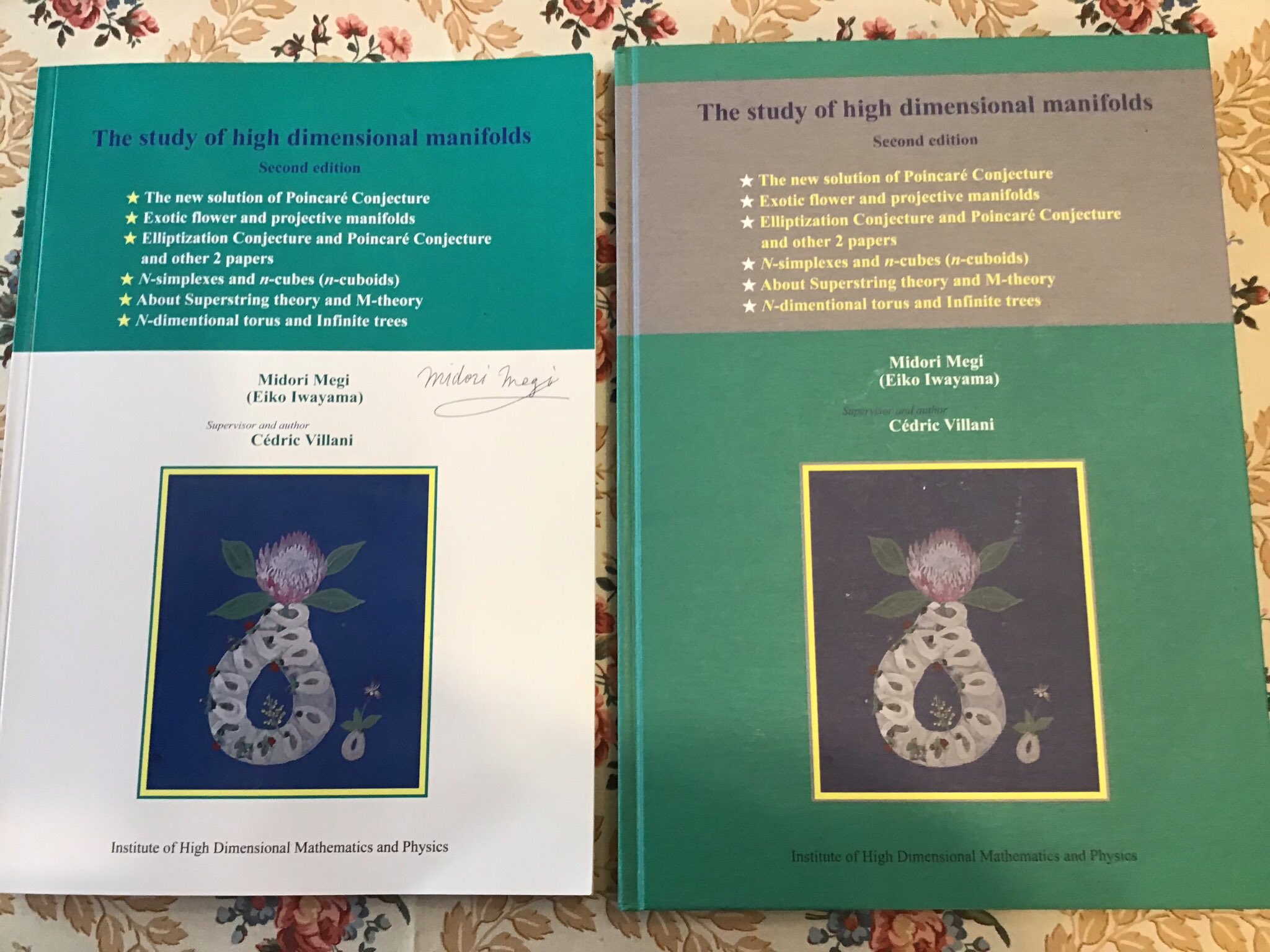 次元の本」次元研究会 次元の本」次元研究会 4次元図形百科』