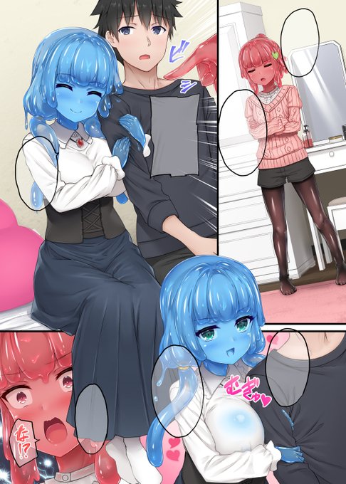 コミックアンリアル Vol.97(6月号 5/12発売予定)にスラ娘のカラー漫画が載ります
とらのあな様の方ではイラストカードが付いてくるそうなのでよろしくおねがいします～
https://t.co/zefqE59anF 