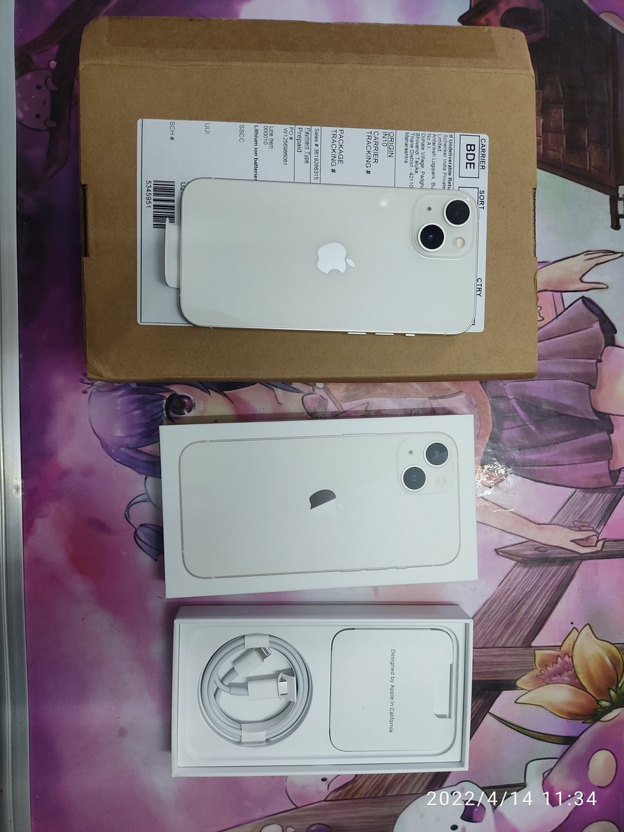 suhelmansuri's tweet photo. Thanks @PUBGMOBILE For the Lovely Gift https://t.co/8t9lJm3k4m