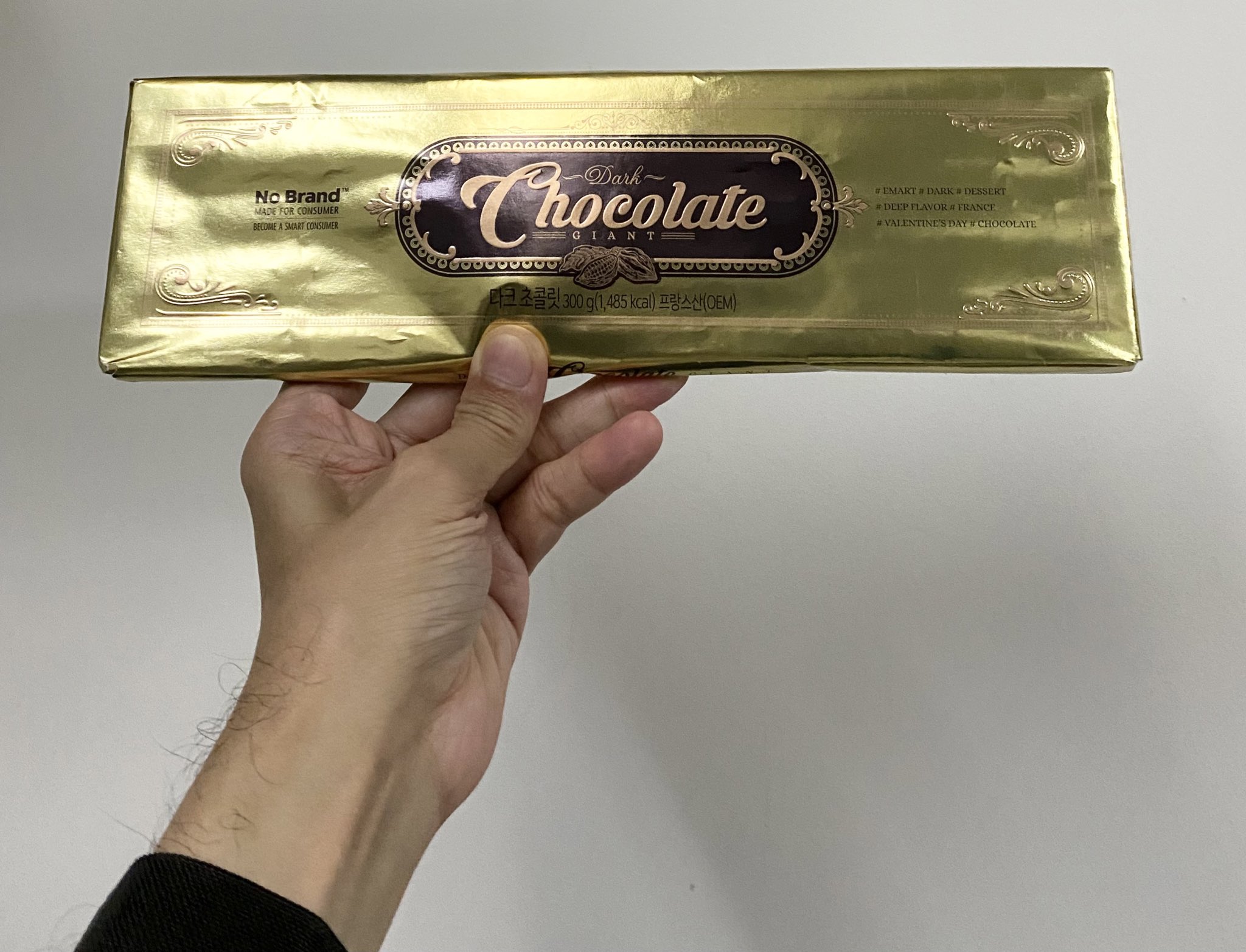 Giant Dark Chocolate Bar