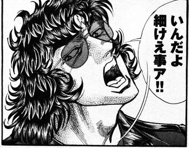 RT、おかしなクレーマーには一律全部徹底無視か、↓これでいい。 