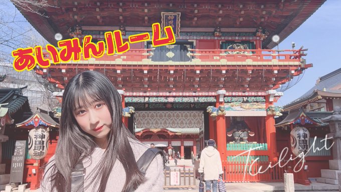 Twitterのコスプレ画像46