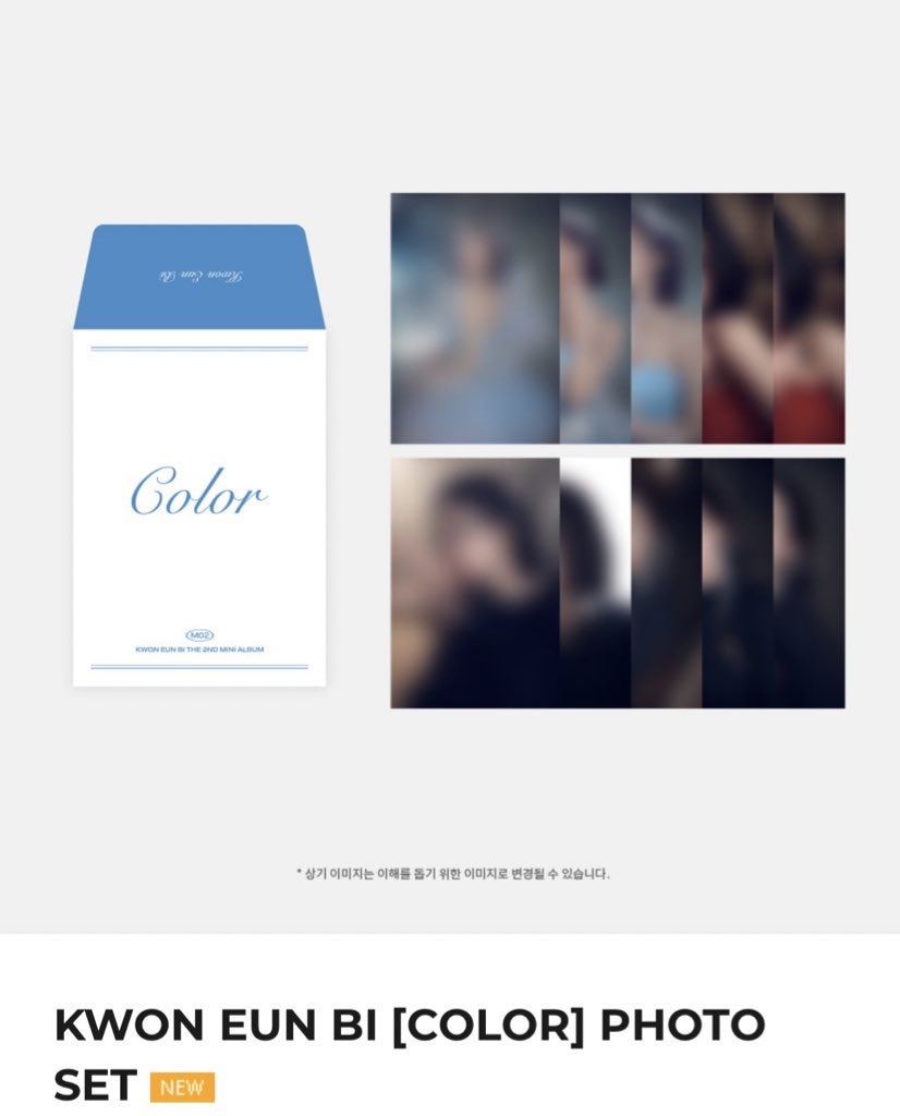 [#berrypeachGO] KWON EUNBI COLOR MD

💜NO 927 FRAGRANCE (Order Limited QTY): RM155 First Payment ❌✅✅✅✅

💜 Photo Set : RM 60 First Payment

💜DM to order 

💜 2nd Payment Needed

#KWONEUNBI    #권은비    #울림몰