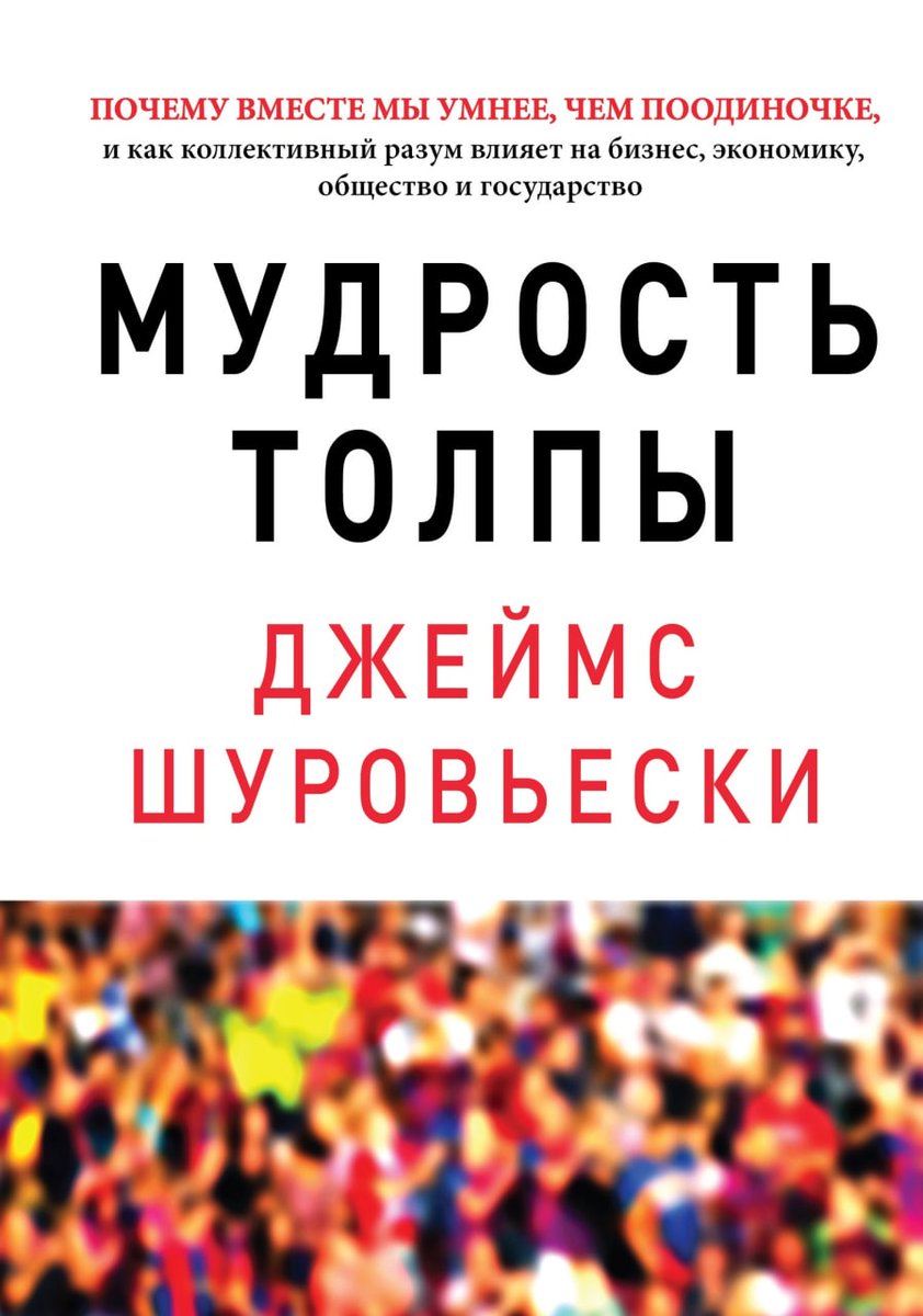 ImageFactor37 tweet picture