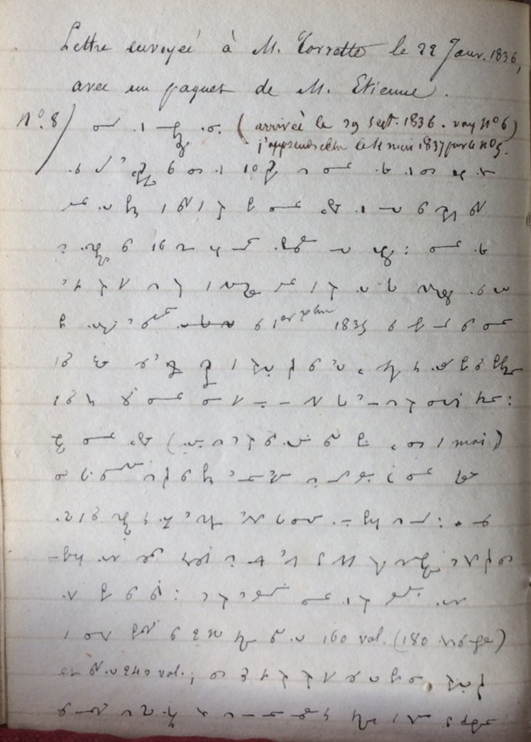 MathiasVigz's tweet photo. Help les #historiens de #twitter! Je suis à la recherche de quelqu’un capable de déchiffrer plusieurs lettres sténographiées du sinologue du 19ème siècle Stanislas Julien. Travail rémunéré. https://t.co/OE6YjGun95