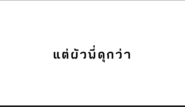 7hcYeqz8Dv9ytB8's tweet photo. ชินมาตั้งแต่ต้น ตอนนี้ยังไม่เลิกชิมเลยอร่อยเกิน! https://t.co/zSP4Sg2fEz