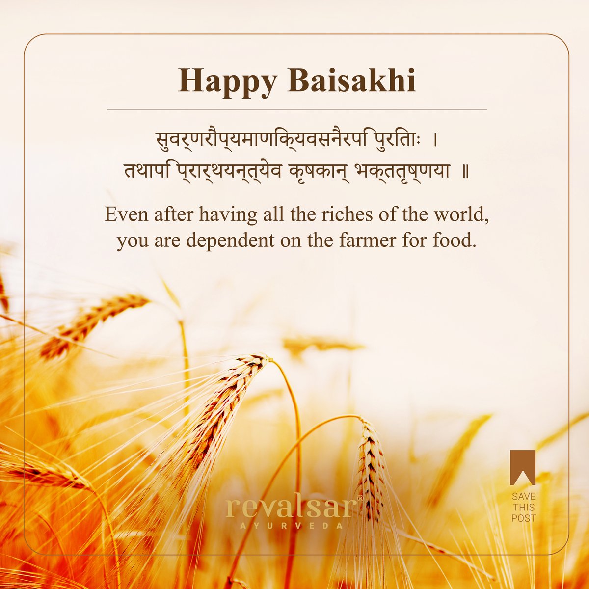 revalsar's tweet photo. Celebrating India's Rich Culture! 

May the occasion of Baisakhi bring joy &amp; prosperity to all

#revalsar #revalsarayurveda #yogaoil #Baisakhi https://t.co/EJ0HckGthj