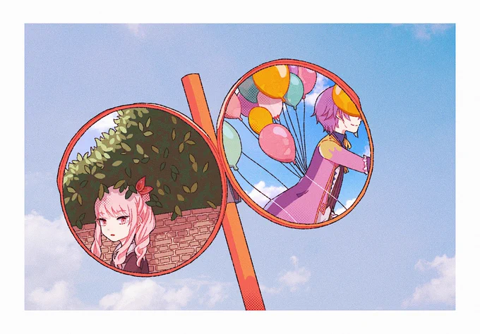 屋上組🪞 