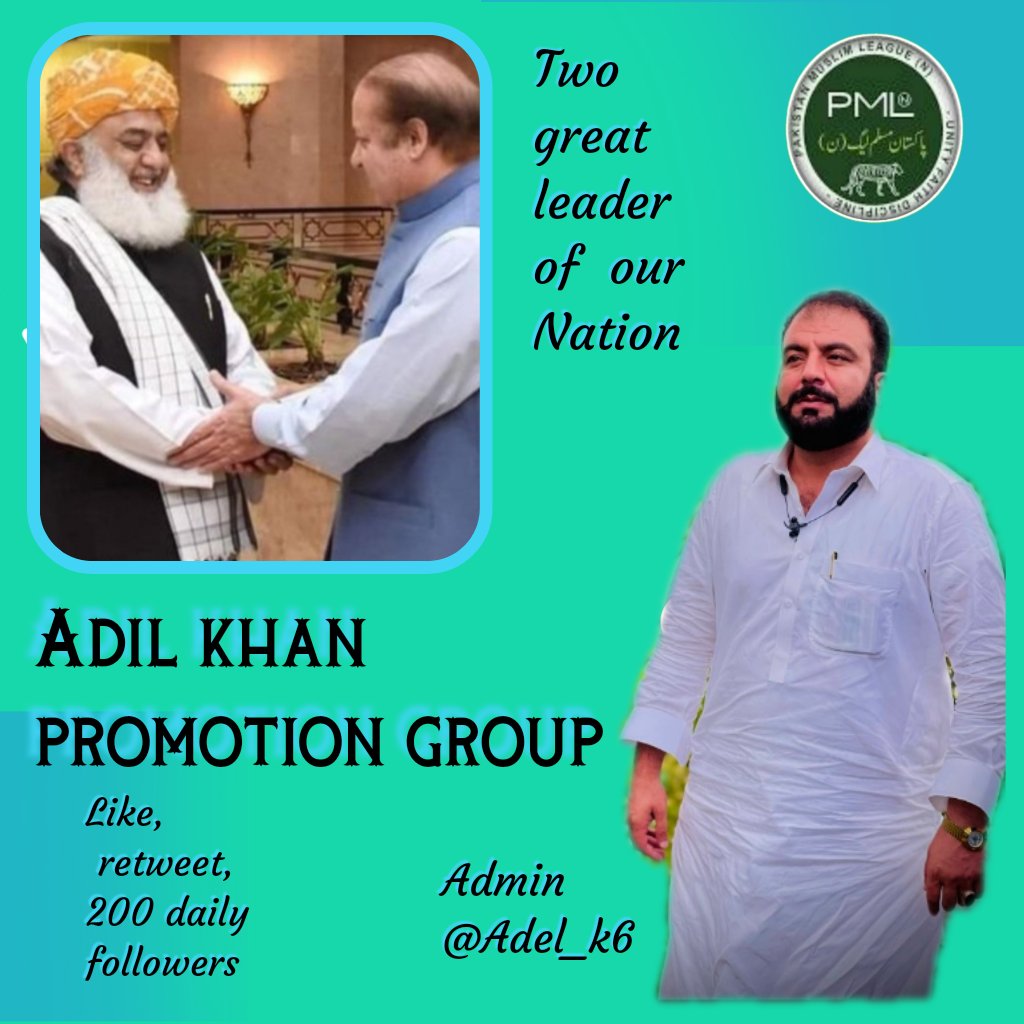 Niaz Badar Afridi . tweet media