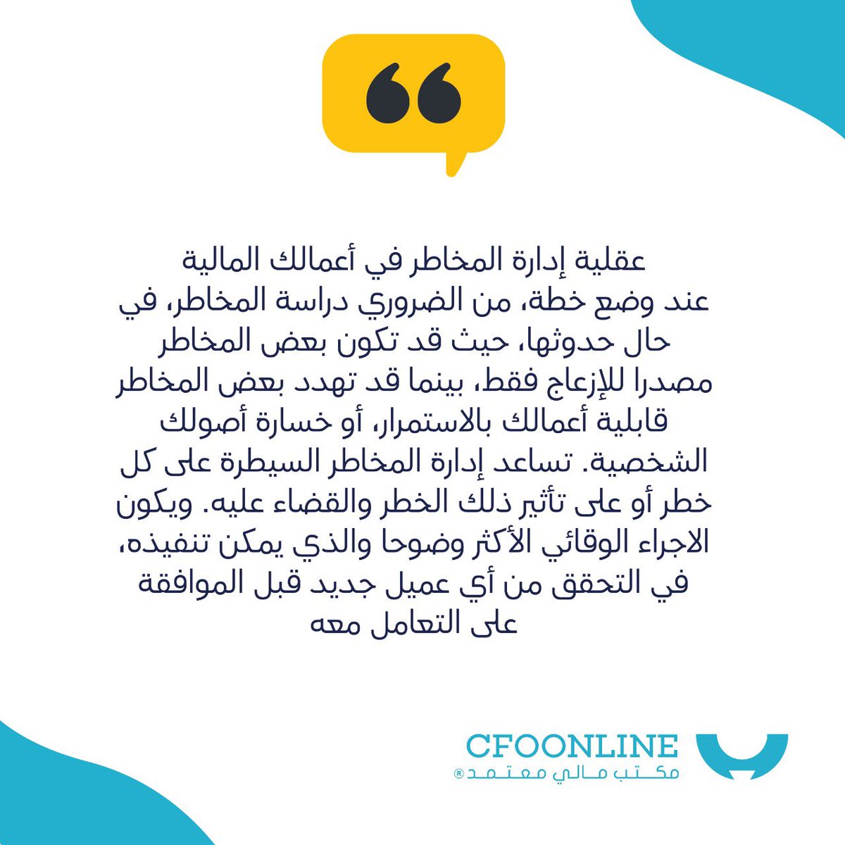 cfoonlinesa's tweet image. 