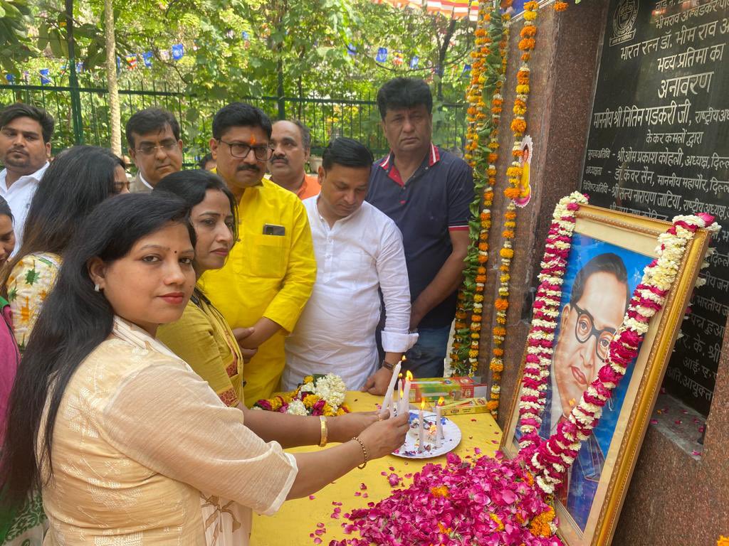 AKamalkant's tweet photo. भारतीय संविधान के शिल्पी,भारत रत्न डॉक्टर भीमराव अम्बेडकर जी की 131वी जयन्ती का कार्यक्रम आज अम्बेडकर पार्क विश्वास नगर में मनाया गया 
@dineshpratapbjp @PankajJainBJP @DeepakGabaBJP @SharmaSunrika 
कार्यक्रम की अध्यक्षता भाजपा अनु जाति मोर्चा के ज़िलाध्यक्ष कमल कान्त जी ने की । https://t.co/3jA4iKN3Zq