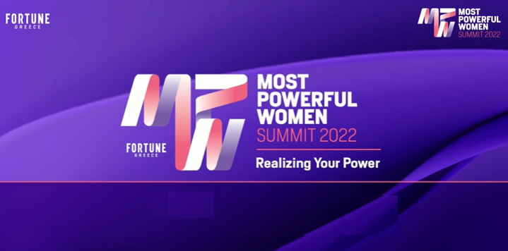 GreeceInGermany's tweet photo. Live aus #Athen: Botschafterin 🇬🇷 in 🇩🇪 @MaraMarinakiEU nimmt an #MPWSummit "Most Powerful Women Summit" teil.
Watch👉 https://t.co/ay7O8xR9Jl https://t.co/vOLbDFvL2y