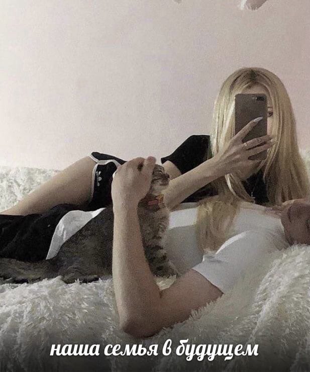 Парень лишний