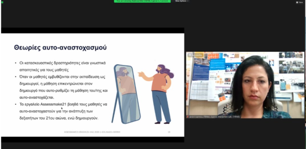 Edumotiva tweet media