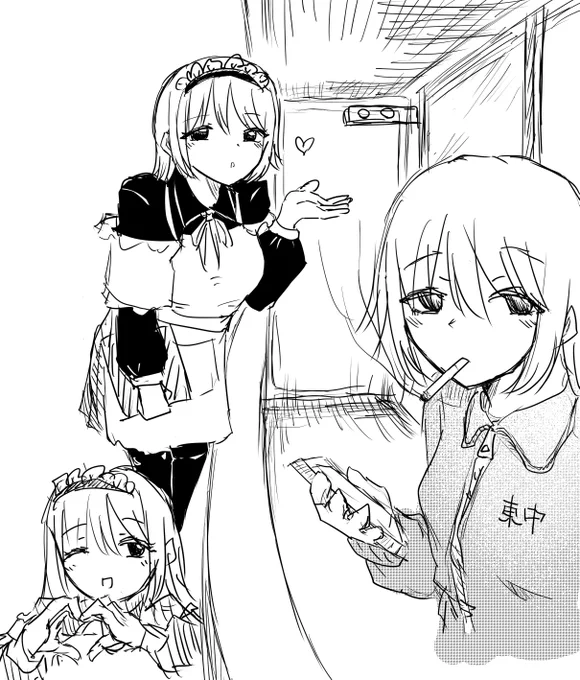 メイド喫茶でバイトしてる年上のお姉さんが中学の頃のジャージ着ながらベランダでタバコ吸ってる概念が一番興奮する 