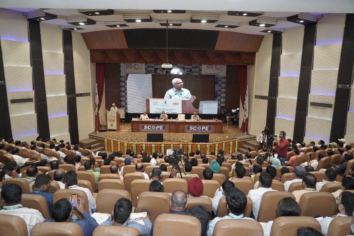 Ministry of Panchayati Raj, Government of India tweet media