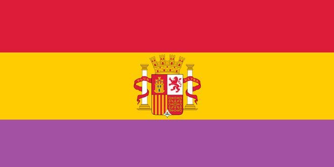 #14abril ¡¡Viva la República!!
No hay dos sin tres, República otra vez ✊🏻