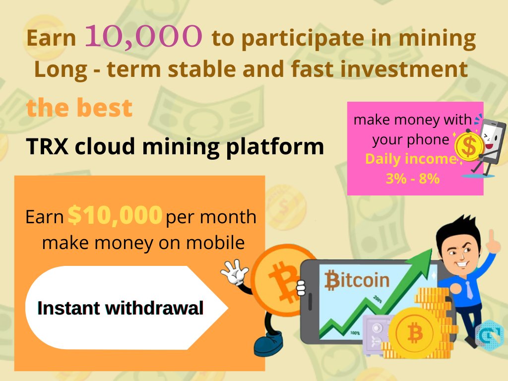 _Tron80miner's tweet photo. 1000 Daily Income | Trx Currency Investment  Fixed, guaranteed, real profit  You can try this
15,000$ monthly income.
Description and income training will be displayed for you after registration
Download it now👇
https://t.co/wTQ8CCVJs4
#cryptocurrency #mining #earnmoney #trontrx https://t.co/jPxqqQL3SJ
