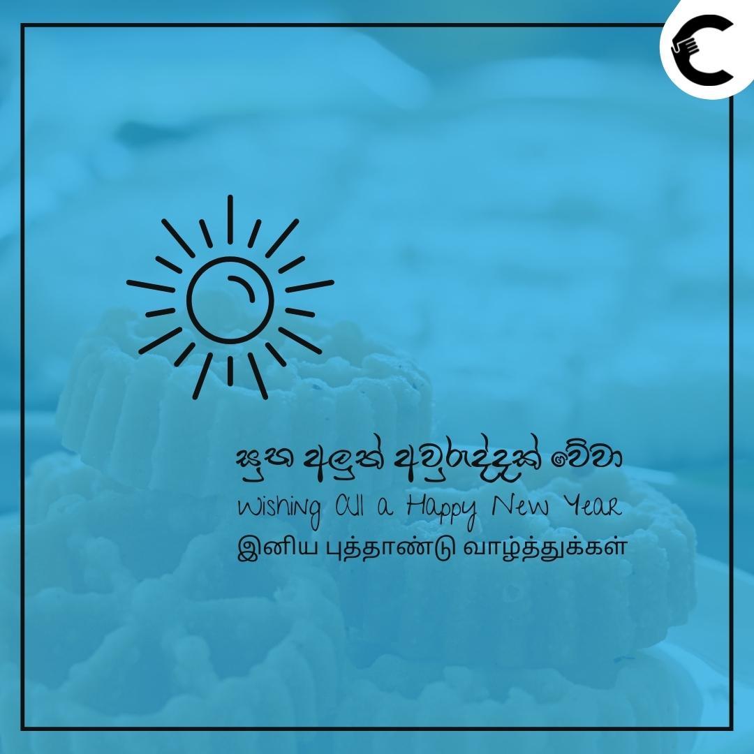 cognitri's tweet photo. Wishing everyone a very happy Sinhala and Tamil New Year.

https://t.co/5IAbyfsu6F https://t.co/8oYJiryQCx https://t.co/iicHSuCTif