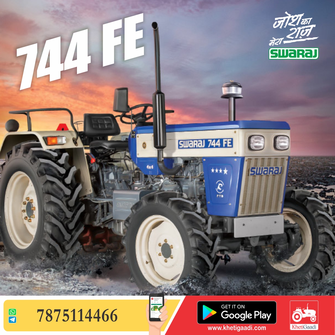 khetigaadi's tweet photo. Swaraj 744 FE
✔️  48 HP Engine
✔️  8 Forward + 2 Reverse Fully Constant gears
✔️ Dry Disc type of Brakes
Click here to know more ➡️ https://t.co/PlUVJqbnCj
#SwarajTractors #TractorModel #KhetiGaadi #tractor #tractorprice #tractorSpecifications #Agriculture #Farming #tractors https://t.co/v6JOhebsx1