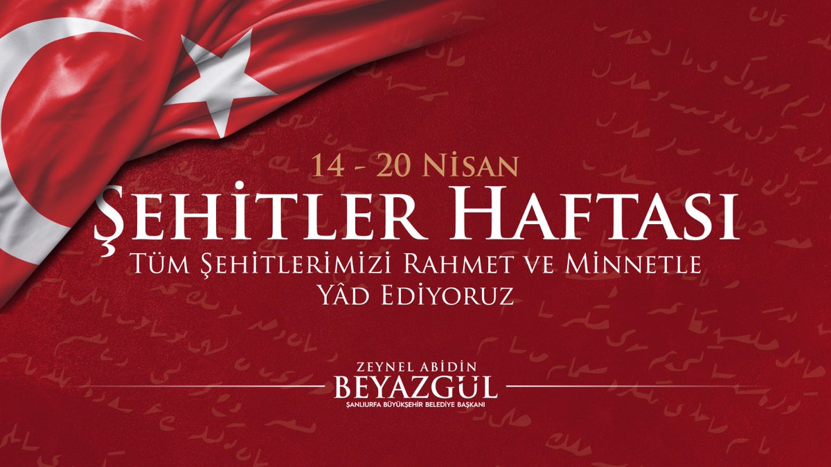 Zeynel Abidin Beyazgül