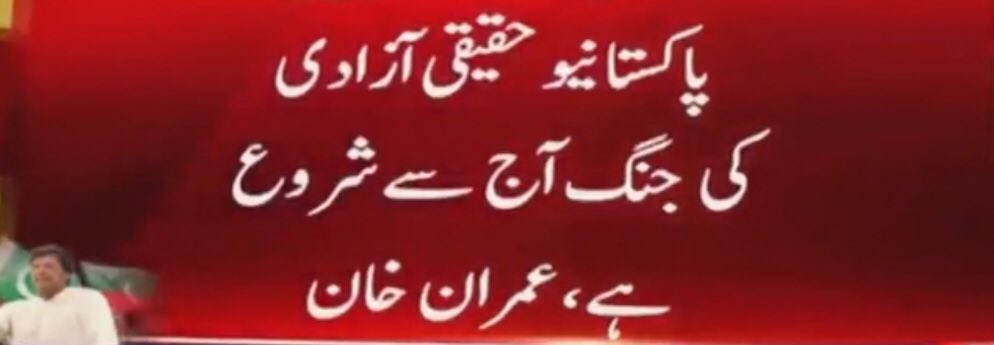 Shakir Rahim tweet media