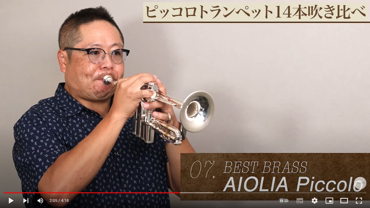 本店 Best Brass ベストブラス Tp 9e トランペット マウスピース グルーヴシリーズ 金メッキ Trumpet Mouthpiece Tp 9e Groove Series Gp Fucoa Cl