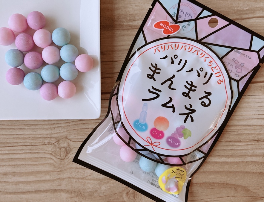 Can☆Do/キャンドゥ on X