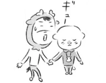 今20話と21話目がこちらで読めます。https://t.co/GxrZu8wmMT 