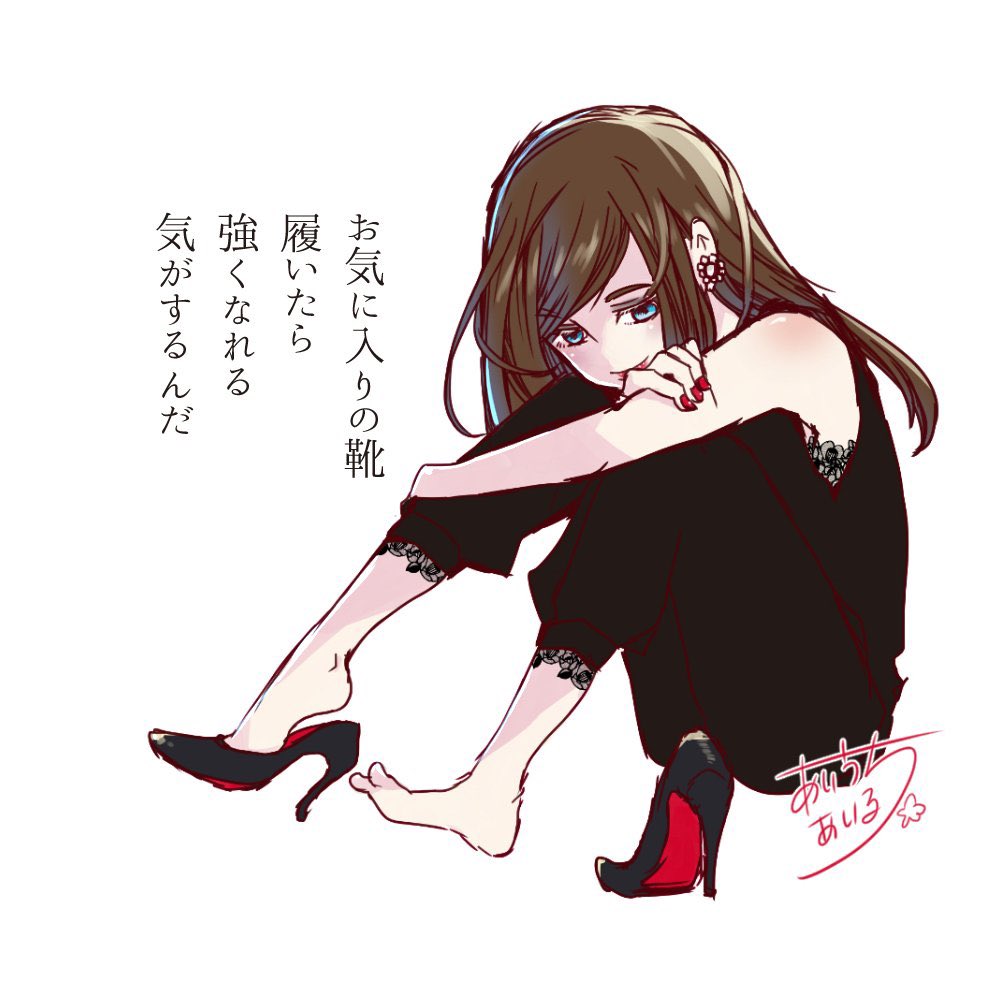 「私は一番になれない」シリーズ（再掲） https://t.co/hNgVzT5XTG