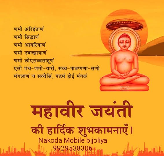 shailendra jain (@shailen70654905) on Twitter photo 