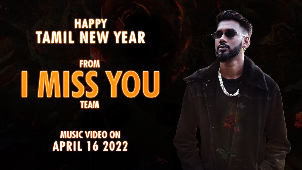 SpaceBrownNft's tweet photo. Happy Thamizh New Year #TamilNewYear2022 

https://t.co/zdlTonVAc5 https://t.co/aVAafxZFKF