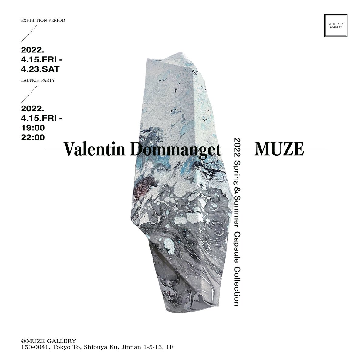 SIVA0516's tweet photo. 東京を拠点に活動するフランス人アーティストValentin DommangetとMUZEによるコラボレーションのカプセルコレクション

“Valentin Dommanget × MUZE”
Capsule Collection

EXHIBITION PERIOD:
4.15.FRI - 4.23.SAT

LAUNCH PARTY:@MUZE_GALLERY 
4.15.FRI 19:00-22:00 https://t.co/p43W1Ml7cG