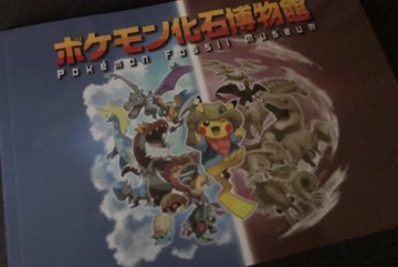 司書資格を取得 費用 メリットは 大人になってからはじめる勉強 資格 大学 よーらぼ