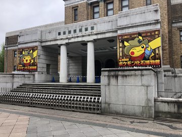 司書資格を取得 費用 メリットは 大人になってからはじめる勉強 資格 大学 よーらぼ