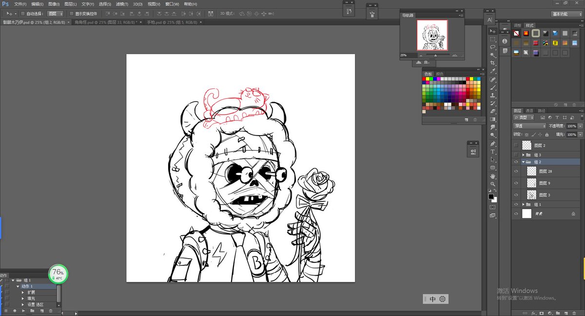 Dorapan0723's tweet photo. Don't you feel this is both of funny and scary Haha, I do satisfy with my art done but not sure do you?
@nekonationNFT
 #NekoNation #NekoFanArt https://t.co/aIjenAXAuq