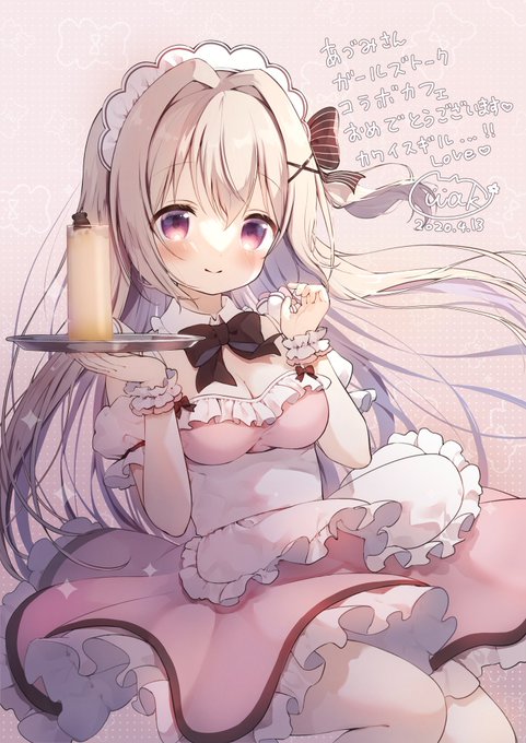 わきさん(@wakikamaboko )にかんなちゃん頂きました❣️可愛い過ぎるーー!!✨☺️ 