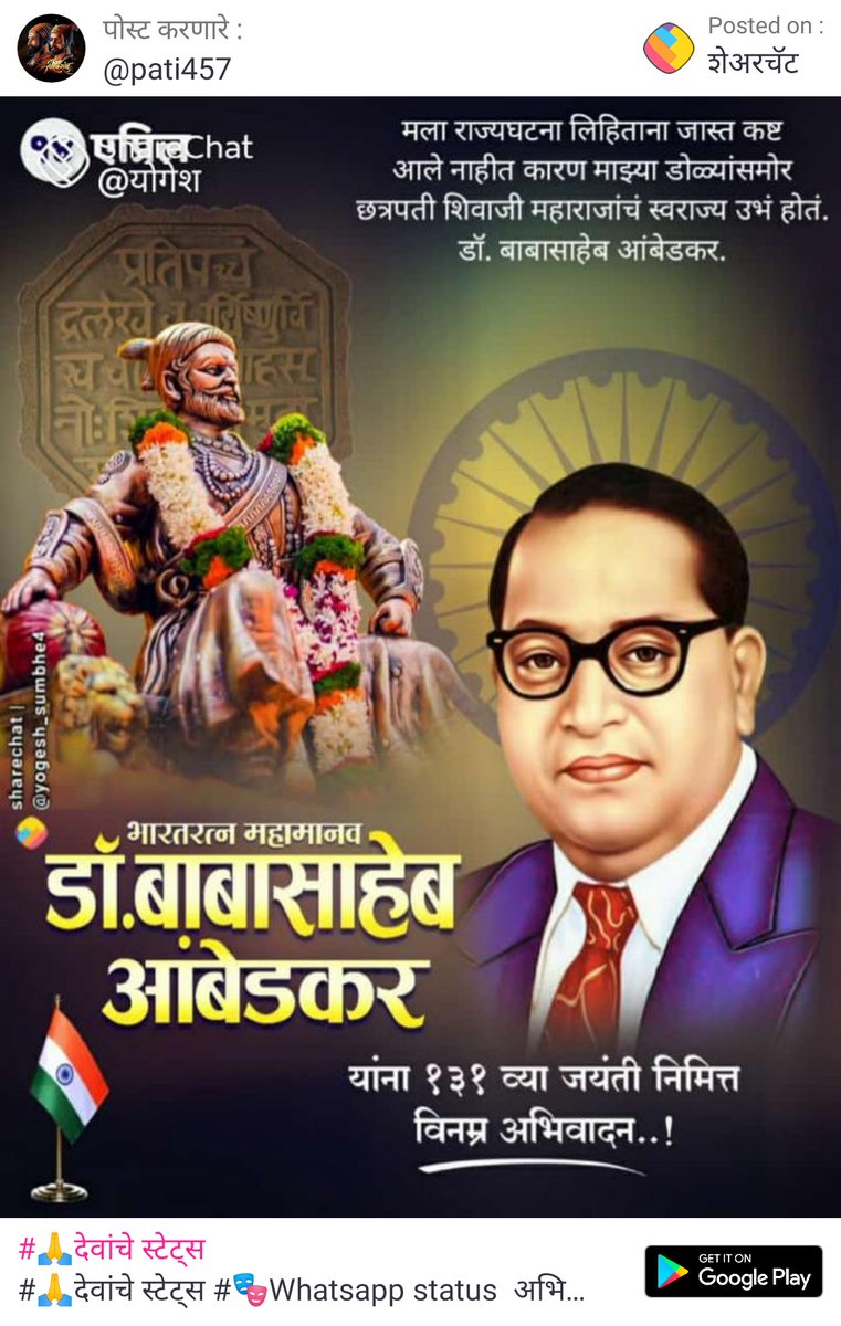 DeepakS00369995's tweet photo. https://t.co/kgKoq4aX3u
