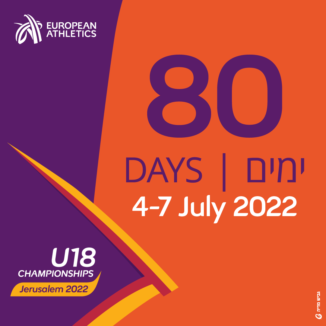 jerusalem_u20's tweet photo. 80 ימים נותרו מסביב לאצטדיון גבעת רם

Only 80 days left until we meet at Givat Ram Stadium https://t.co/7AEts37roQ