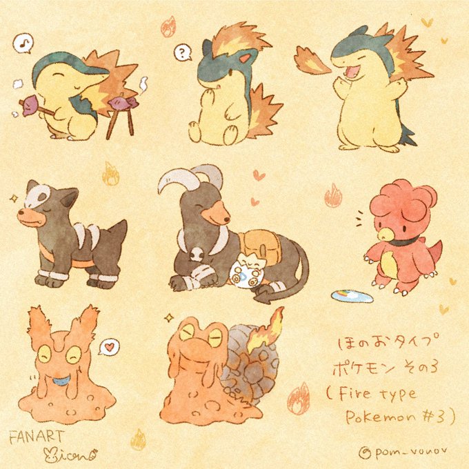 ゆるふわポケモンのtwitterイラスト検索結果
