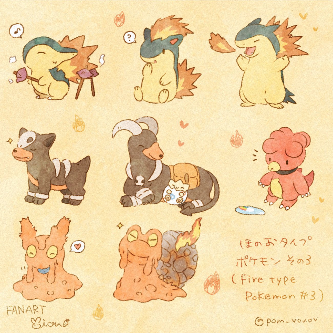 تويتر Mion Booth通販中 على تويتر ほのおタイプポケモンその3 Fire Type Pokemon 3 ゆるふわポケモン ジョウト図鑑も少しずつ進めていこうと思います ᵕ T Co Seddl7mrni