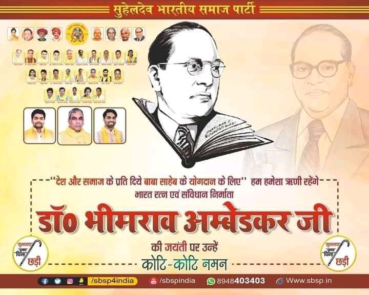 amitkumar210205's tweet image. 