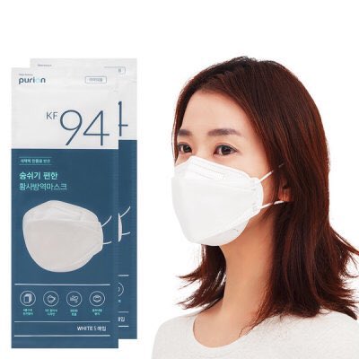 PHENOMENALstr's tweet photo. พร้อมส่ง 🚛🚛

Purion white (4 layers) 1 กล่อง
1 กล่อง 50 ชิ้น 790 บาท

#KF94MASK #���น้ากากอนามัยkf94 #หน้ากากkf94 #หน้ากากอนามัยเกาหลี 
#หน้ากากอนามัย #แมสเกาหลี #แมสเกาหลีkf94 #พร้อมส่ง https://t.co/0fUbqlgjDp