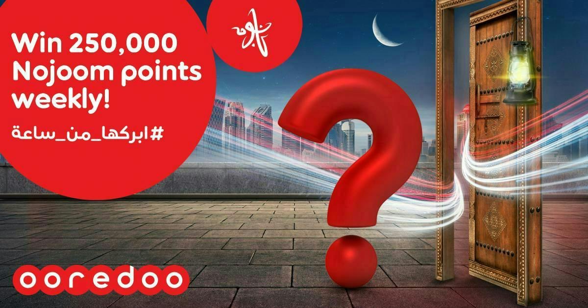 Ooredoo Qatar on Twitter " 🔴🌙 Join in our Ramadan quiz for the chance to win 250,000 Nojoom