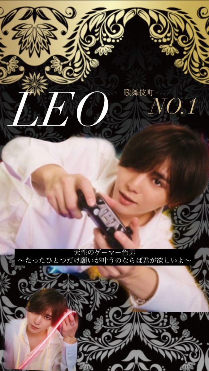 omosireeeeeonna's tweet photo. 片目隠れたえろえろ山田涼介がホストにしか見えなかったのでホストにしてみた

 #山田涼介 https://t.co/rPm0TNNwu6