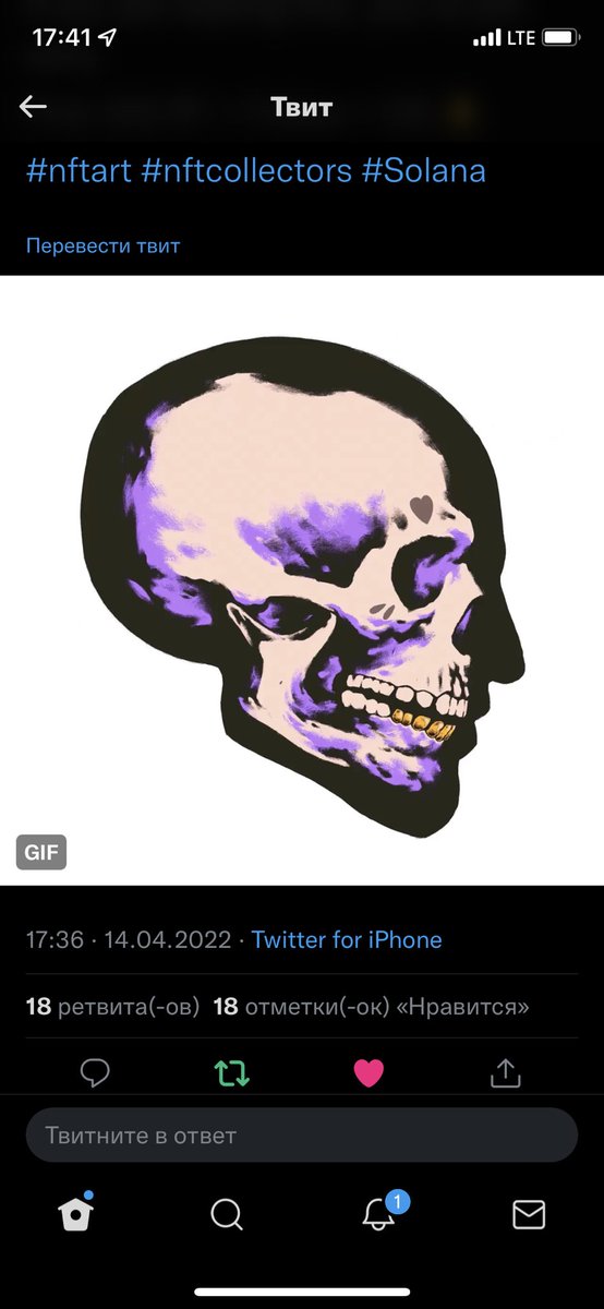 Arkady123's tweet photo. @AlphaSkulls https://t.co/vqGor07Mz2